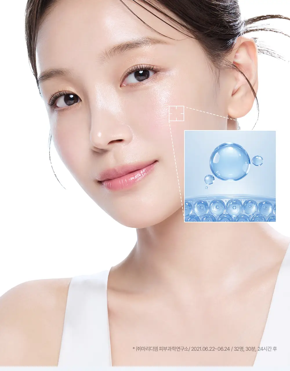 [기적의미스트] 그라운드플랜 미스트 100ml 상세페이지 20